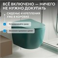 Унитаз ABBER Bequem AC1101MBG подвесной темно-зеленый матовый, безободковый AC1101MBG