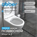 Унитаз ABBER Bequem AC1102 подвесной белый, безободковый AC1102