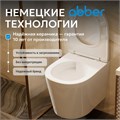 Унитаз ABBER Bequem AC1102T подвесной белый, безободковый, смыв торнадо AC1102T