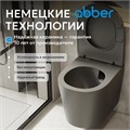 Унитаз ABBER Bequem AC1102TMG подвесной серый матовый, безободковый, смыв торнадо AC1102TMG