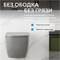 Унитаз ABBER Bequem AC1103MG подвесной серый матовый, безободковый AC1103MG