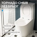 Унитаз ABBER Bequem AC1112TMW компакт белый матовый, безободковый, смыв торнадо AC1112TMW