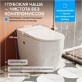 Унитаз ABBER Bequem AC1115P приставной белый с импульсным смывом AC1115P