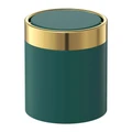 Ведро настольное 1.5 л JAVA S-886-1.5DG S-886-1.5DG