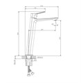 Смеситель для раковины высокий DQ Leipzig хром (DA1762001) DA1762001