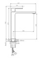 Смеситель для раковины высокий DQ Dortmund браш.роз.золото (DA1712033) DA1712033