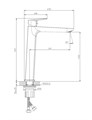 Смеситель для раковины высокий DQ Hamburg хром (DA1742001) DA1742001