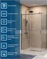 Душевой уголок BelBagno SOFT_CLOSE-2-AH-1-120/90-C-GM SOFT_CLOSE-2-AH-1-120/90-C-GM
