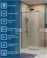 Душевой уголок BelBagno SOFT_CLOSE-2-A-1-100-C-GM SOFT_CLOSE-2-A-1-100-C-GM