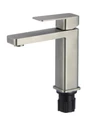 Смеситель для умывальника Fmark (FS8701) FS8701