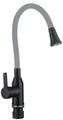 Смеситель для кухни Fmark (FS8277H-04) FS8277H-04