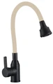 Смеситель для кухни Fmark (FS8266H-12) FS8266H-12