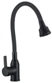 Смеситель для кухни Fmark (FS8266H-01) FS8266H-01