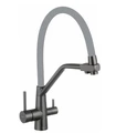 Смеситель для кухонной мойки под фильтр питьевой воды Fmark (FS0662-Q04) FS0662-Q04