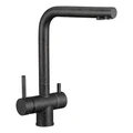 Смеситель для кухонной мойки под фильтр питьевой воды Fmark (FS1362H-1) FS1362H-1