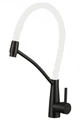 Смеситель Fmark для кухонной мойки (FS8255H-02) FS8255H-02