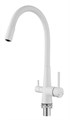 Смеситель Fmark для кухонной мойки под фильтр питьевой воды(FS1062-W) FS1062-W