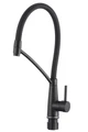 Смеситель Fmark для кухонной мойки (FS8255-H) FS8255-H