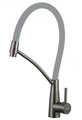Смеситель для кухонной мойки Fmark (FS8255Q-04) FS8255Q-04