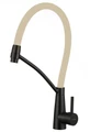 Смеситель для кухонной мойки Fmark (FS8255H-12) FS8255H-12