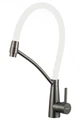 Смеситель для кухонной мойки Fmark (FS8255Q-02) FS8255Q-02