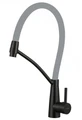 Смеситель для кухонной мойки Fmark (FS8255H-04) FS8255H-04