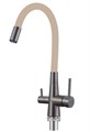 Смеситель для кухонной мойки Fmark под фильтр питьевой воды (FS1062-Q12) FS1062-Q12