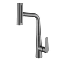 Смеситель для кухонной мойки Fmark (FS8277Q) FS8277Q