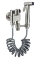 Смеситель для биде Fmark (FS-FXQ02L) FS-FXQ02L