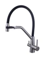 Смеситель для кухонной мойки Fmark под фильтр питьевой воды (FS1162-L01) FS1162-L01