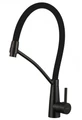 Смеситель для кухонной мойки Fmark (FS8255H-01) FS8255H-01