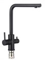 Смеситель для кухонной мойки под фильтр питьевой воды Fmark (FS0962H) FS0962H