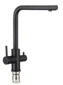 Смеситель для кухонной мойки под фильтр питьевой воды Fmark (FS0962H) FS0962H