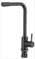 Смеситель для кухонной мойки Fmark (FS8233H) FS8233H