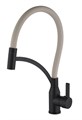 Смеситель для кухонной мойки Fmark (FS8244H-12) FS8244H-12