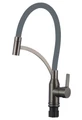 Смеситель для кухонной мойки Fmark (FS8244Q-04) FS8244Q-04