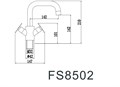 Смеситель для мойки Fmark (FS8502) FS8502