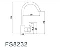 Смеситель для кухни Fmark (FS8232W) FS8232W