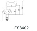Смеситель Fmark для мойки (FS8402) FS8402