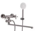 Смеситель Fmark для ванны (FS8424) FS8424