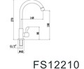 Смеситель Fmark "моно" Fmark (FS12210) на одну воду FS12210