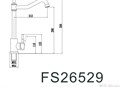 Смеситель для кухонной мойки Fmark (FS26529) FS26529