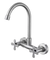Смеситель для кухонной мойки Fmark (FS8513) FS8513