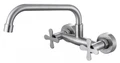 Смеситель для кухонной мойки Fmark (FS8503) FS8503