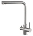 Смеситель для кухонной мойки Fmark под фильтр питьевой воды (FS0262) FS0262