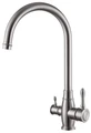 Смеситель для кухонной мойки Fmark под фильтр питьевой воды (FS0062) FS0062