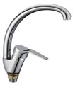 Смеситель для кухонной мойки Fmark (FM4163) FM4163