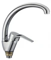 Смеситель для кухонной мойки Fmark (FM4163) FM4163