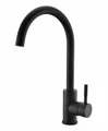 Смеситель для кухонной мойки Fmark (FS8232H) FS8232H