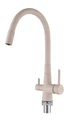 Смеситель Fmark для кухонной мойки под фильтр питьевой воды(FS1062-S) FS1062-S